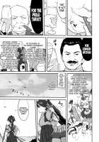 Admiral's Decision: Absolute National Defense Zone / テートクの決断 絶対国防圏 [Tks] [Kantai Collection] Thumbnail Page 54