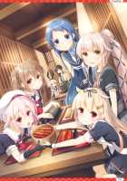 over QMR 26 [Yumeno Owari] [Kantai Collection] Thumbnail Page 04