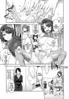 Oideyo! Mizuryu Kei Land The 3rd Day / おいでよ!水龍敬ランド the3rdDay [Mizuryu Kei] [Original] Thumbnail Page 10