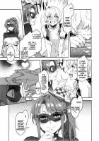 Oideyo! Mizuryu Kei Land The 3rd Day / おいでよ!水龍敬ランド the3rdDay [Mizuryu Kei] [Original] Thumbnail Page 32