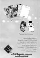 Oideyo! Mizuryu Kei Land The 3rd Day / おいでよ!水龍敬ランド the3rdDay [Mizuryu Kei] [Original] Thumbnail Page 38