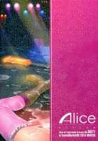 Oideyo! Mizuryu Kei Land The 3rd Day / おいでよ!水龍敬ランド the3rdDay [Mizuryu Kei] [Original] Thumbnail Page 40