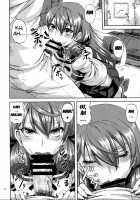 Arsenal of Staying Up All Night / 夜明かしの工廠 [Minarai Zouhyou] [Kantai Collection] Thumbnail Page 13