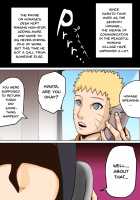 Relaxation Mission (Wife And Younger Sister's "Pleasure Trip" ) / 慰安任務 「人妻と妹の『慰安旅行』」 [Naruto] Thumbnail Page 148