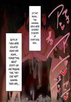 Relaxation Mission (Wife And Younger Sister's "Pleasure Trip" ) / 慰安任務 「人妻と妹の『慰安旅行』」 [Naruto] Thumbnail Page 150