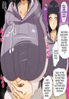 Relaxation Mission (Wife And Younger Sister's "Pleasure Trip" ) / 慰安任務 「人妻と妹の『慰安旅行』」 [Naruto] Thumbnail Page 18