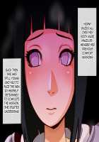 Relaxation Mission (Wife And Younger Sister's "Pleasure Trip" ) / 慰安任務 「人妻と妹の『慰安旅行』」 [Naruto] Thumbnail Page 29