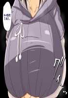 Relaxation Mission (Wife And Younger Sister's "Pleasure Trip" ) / 慰安任務 「人妻と妹の『慰安旅行』」 [Naruto] Thumbnail Page 30