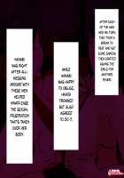 Relaxation Mission (Wife And Younger Sister's "Pleasure Trip" ) / 慰安任務 「人妻と妹の『慰安旅行』」 [Naruto] Thumbnail Page 66