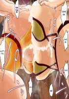 Relaxation Mission (Wife And Younger Sister's "Pleasure Trip" ) / 慰安任務 「人妻と妹の『慰安旅行』」 [Naruto] Thumbnail Page 85