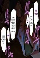 Relaxation Mission (Wife And Younger Sister's "Pleasure Trip" ) / 慰安任務 「人妻と妹の『慰安旅行』」 [Naruto] Thumbnail Page 92