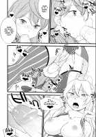 The Bigstick Blues / The Bigstick Blues [Hinemosu Notari] [Kantai Collection] Thumbnail Page 10