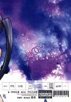 Aoba's Unexpected Secret Report / 青葉のどっきりマル秘報告 [Kamotama] [Kantai Collection] Thumbnail Page 24