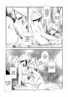 Aoba's Unexpected Secret Report / 青葉のどっきりマル秘報告 [Kamotama] [Kantai Collection] Thumbnail Page 05