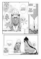 Aoba's Unexpected Secret Report / 青葉のどっきりマル秘報告 [Kamotama] [Kantai Collection] Thumbnail Page 09