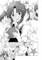 KAGEROU's VALENTINE! / KAGEROU's VALENTINE! [Takeshima Eku] [Kantai Collection] Thumbnail Page 16