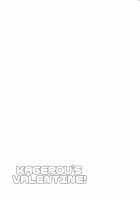 KAGEROU's VALENTINE! / KAGEROU's VALENTINE! [Takeshima Eku] [Kantai Collection] Thumbnail Page 20