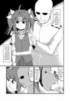 I want Kagerou Porn / 陽炎のエロが少ない [Dyne Equals Gallon] [Kantai Collection] Thumbnail Page 01