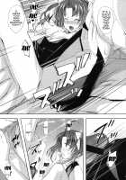 Binkan Spats Frustration / びんかんスパッツフラストレーション [Miyuki Yaya] [Kantai Collection] Thumbnail Page 12