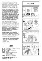 Binkan Spats Frustration / びんかんスパッツフラストレーション [Miyuki Yaya] [Kantai Collection] Thumbnail Page 37