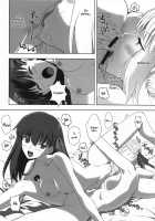 Shirou Emiya's Week / 衛宮士郎の一週間 [Kuroha Nue] [Fate Stay Night] Thumbnail Page 13