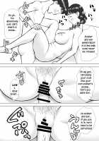 Haha no Kuchibiru kara Koboreru Boku no Seieki / 母の唇からこぼれる僕の精液 [Original] Thumbnail Page 29