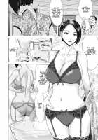 Hitozuma Club Glass no Kutsu / 人妻倶楽部 ガラスの靴 [Kuroiwa Menou] [Original] Thumbnail Page 05