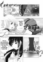 Beneath Hamakaze / 浜風のした [Lien] [Kantai Collection] Thumbnail Page 12