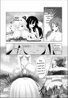 Beneath Hamakaze / 浜風のした [Lien] [Kantai Collection] Thumbnail Page 17