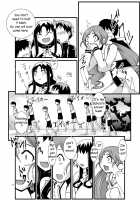 PROCURE HEART [Kouhaku] [Heartcatch Precure] Thumbnail Page 17