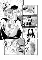 PROCURE HEART [Kouhaku] [Heartcatch Precure] Thumbnail Page 18