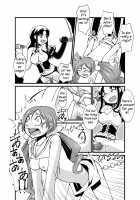 PROCURE HEART [Kouhaku] [Heartcatch Precure] Thumbnail Page 19