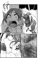 PROCURE HEART [Kouhaku] [Heartcatch Precure] Thumbnail Page 21