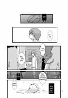 PROCURE HEART [Kouhaku] [Heartcatch Precure] Thumbnail Page 26