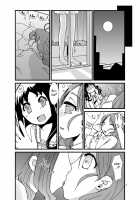 PROCURE HEART [Kouhaku] [Heartcatch Precure] Thumbnail Page 04