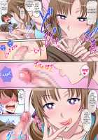 Boshi Soukan ~Musuko o Yuuwaku Shite Sex Shichau Bijin de Sukebe na Okaa-san~ / 母子相姦 ～息子を誘惑してセックスしちゃう美人でスケベなお母さん～ [Tsujou Kougeki ga Zentai Kougeki de 2-kai Kougeki no Okaasan wa Suki desu ka?] Thumbnail Page 17