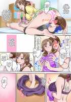 Boshi Soukan ~Musuko o Yuuwaku Shite Sex Shichau Bijin de Sukebe na Okaa-san~ / 母子相姦 ～息子を誘惑してセックスしちゃう美人でスケベなお母さん～ [Tsujou Kougeki ga Zentai Kougeki de 2-kai Kougeki no Okaasan wa Suki desu ka?] Thumbnail Page 18