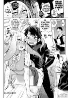 My Beloved Charlotte / 愛しの宇宙人 [Mizone] [Original] Thumbnail Page 20