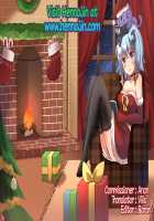 Risou no Kanojo / 理想の彼女 [Mizone] [Original] Thumbnail Page 23