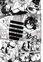 Kongou Haruna-chan Kai / 金剛・榛名ちゃん快 [Yahiro Pochi] [Kantai Collection] Thumbnail Page 16