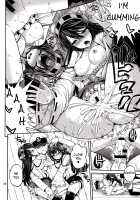 Kongou Haruna-chan Kai / 金剛・榛名ちゃん快 [Yahiro Pochi] [Kantai Collection] Thumbnail Page 19