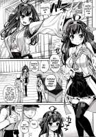 Kongou Haruna-chan Kai / 金剛・榛名ちゃん快 [Yahiro Pochi] [Kantai Collection] Thumbnail Page 06