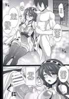 Rensen Moyou / 恋戦模様 -レンセンモヨウ- [Abe Inori] [Kantai Collection] Thumbnail Page 11