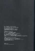 Rensen Moyou / 恋戦模様 -レンセンモヨウ- [Abe Inori] [Kantai Collection] Thumbnail Page 28