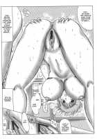 Roshutsu Mazo To Nikutai Joousama - Queen &Amp; Slave Ch. 1-5 / 露出マゾと肉体女王様 章1-5 [Miyuma Subaru] [Original] Thumbnail Page 25