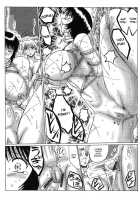 Roshutsu Mazo To Nikutai Joousama - Queen &Amp; Slave Ch. 1-5 / 露出マゾと肉体女王様 章1-5 [Miyuma Subaru] [Original] Thumbnail Page 58