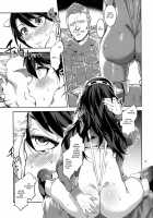 RAA - Special Comfort Fleet Woman Haruna / RAA-特殊慰安戦艦榛名- [Mizuryu Kei] [Kantai Collection] Thumbnail Page 13