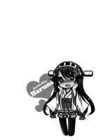 Diamond Rhapsody Kai / ダイヤモンドラプソディー改 [Usubeni Sakurako] [Kantai Collection] Thumbnail Page 23