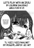 Let's Play With an Idol! / アイドルであそぼ！ [Usubeni Sakurako] [Original] Thumbnail Page 25