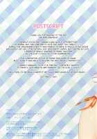 Tama Kiyo Summer! / たまきよSummer! [Ameto Yuki] [Fate] Thumbnail Page 19